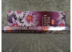 Nile Lotus