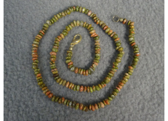 Unakiet 5 mm