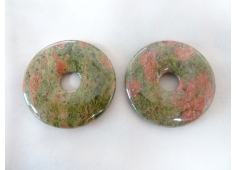 Unakiet 5 cm